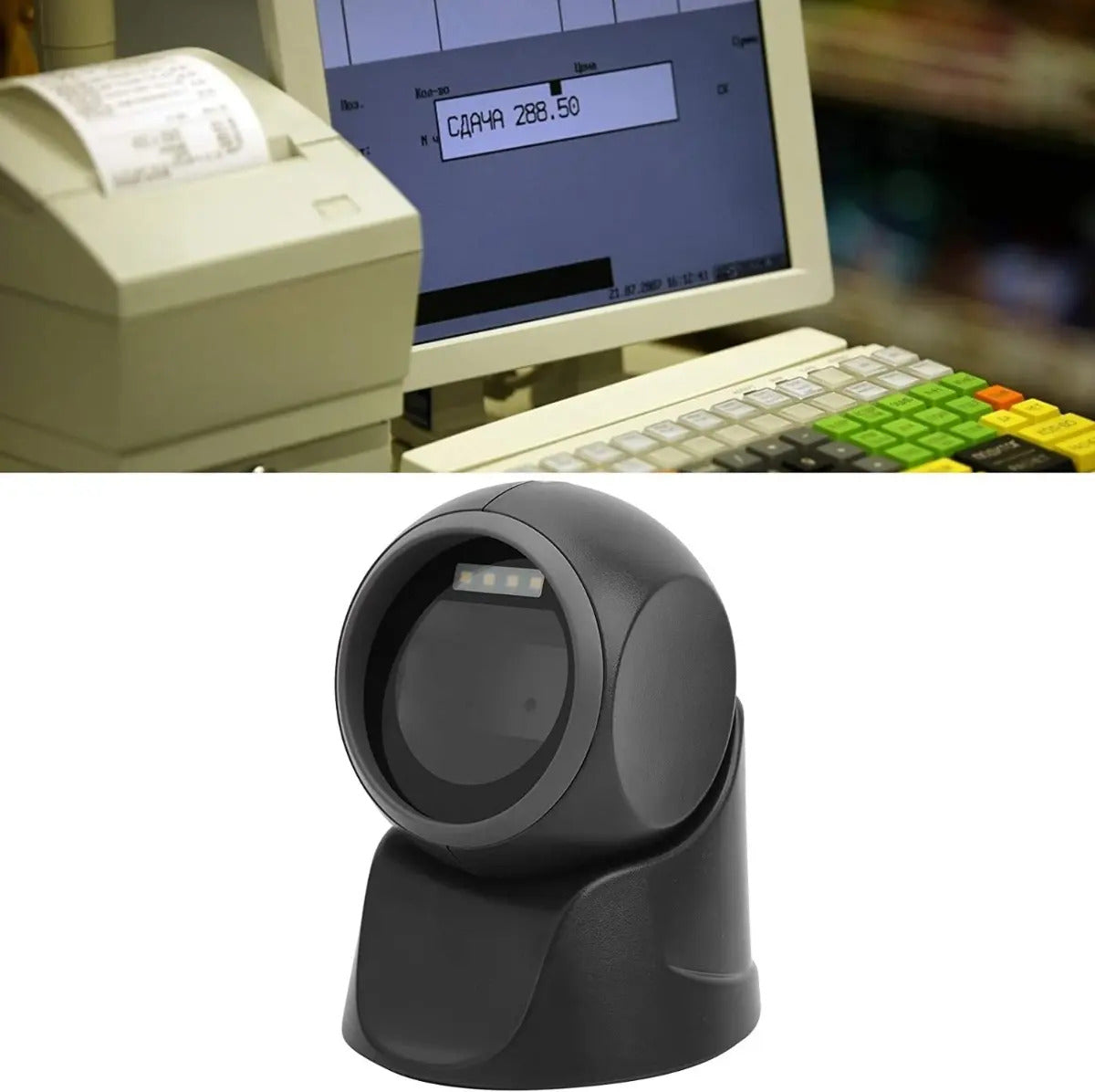 Scanner de código de barras para caja y punto de venta