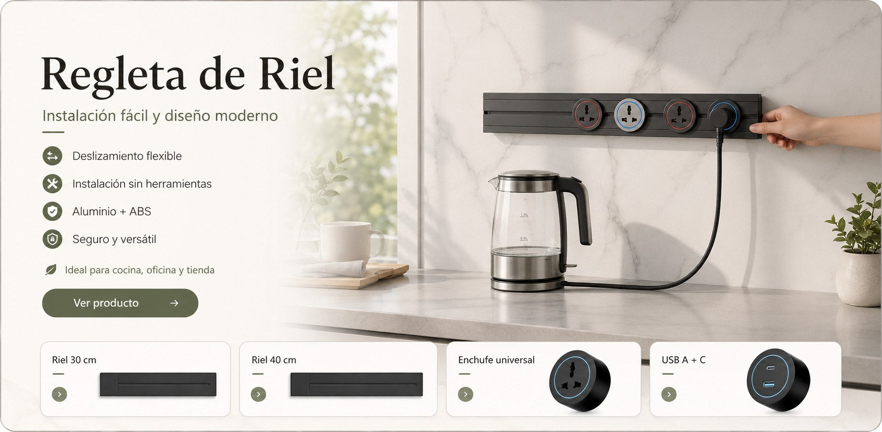 Regleta de riel moderna con enchufes deslizables para cocina, oficina y tienda